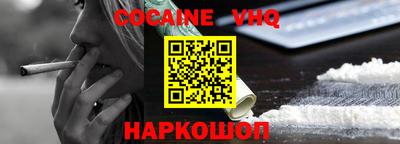 MDMA Славгород