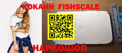 спиды Славянск-на-Кубани