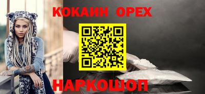 MDMA Славгород