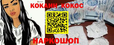 MDMA Славгород