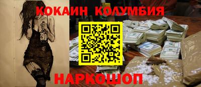 MDMA Славгород