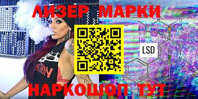 MDMA Славгород