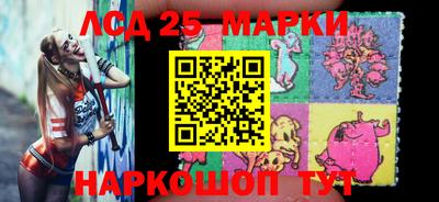 MDMA Славгород