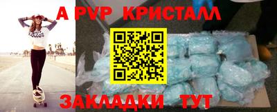 MDMA Славгород