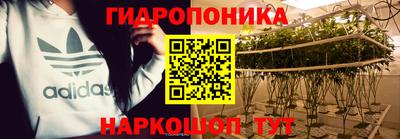MDMA Славгород