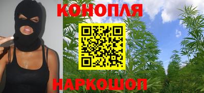 MDMA Славгород