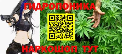 спиды Славянск-на-Кубани
