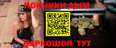 MDMA Славгород