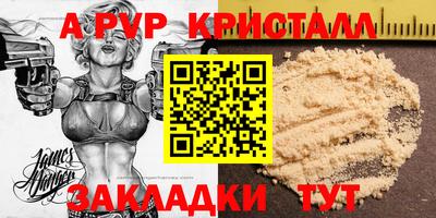 MDMA Славгород