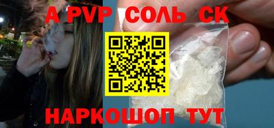 MDMA Славгород