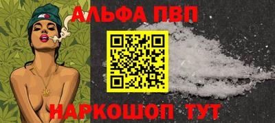 MDMA Славгород