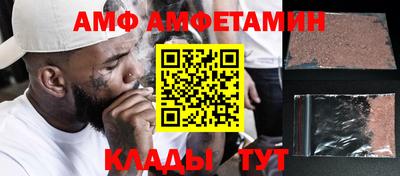 MDMA Славгород