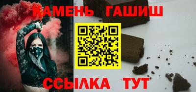 спиды Славянск-на-Кубани